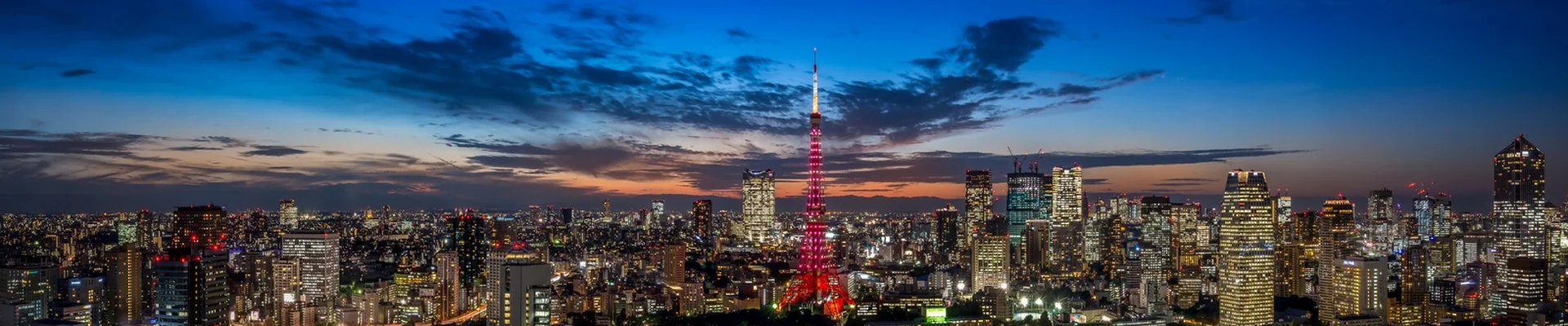 Diamond Princess ile Büyük Japonya & Güney Kore Kapak Fotoğrafı